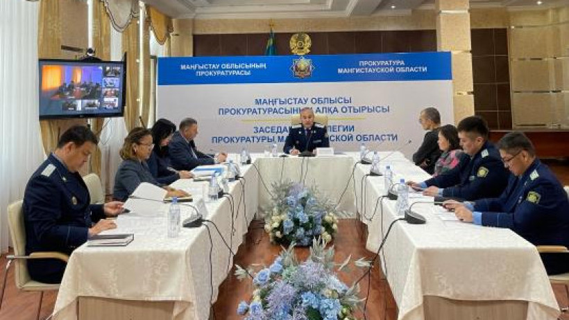  © Прокуратура Мангистауской области 