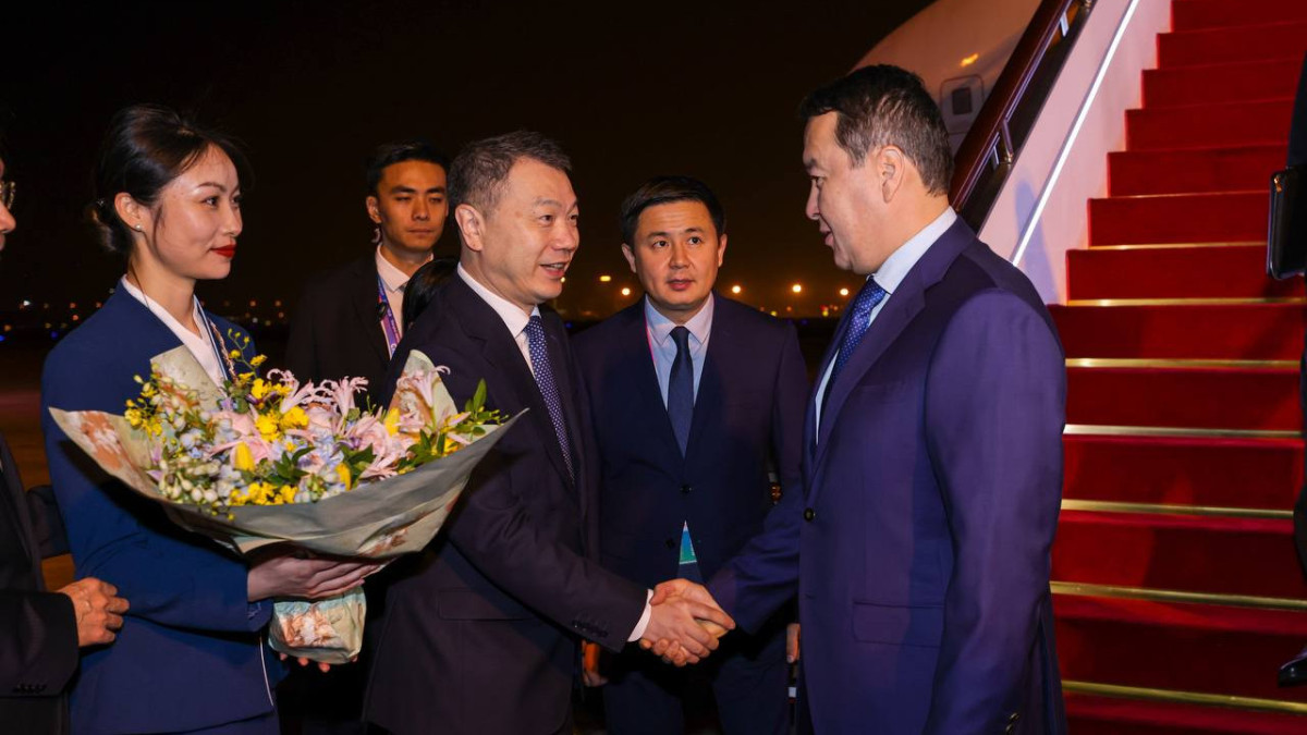  gov.kz 