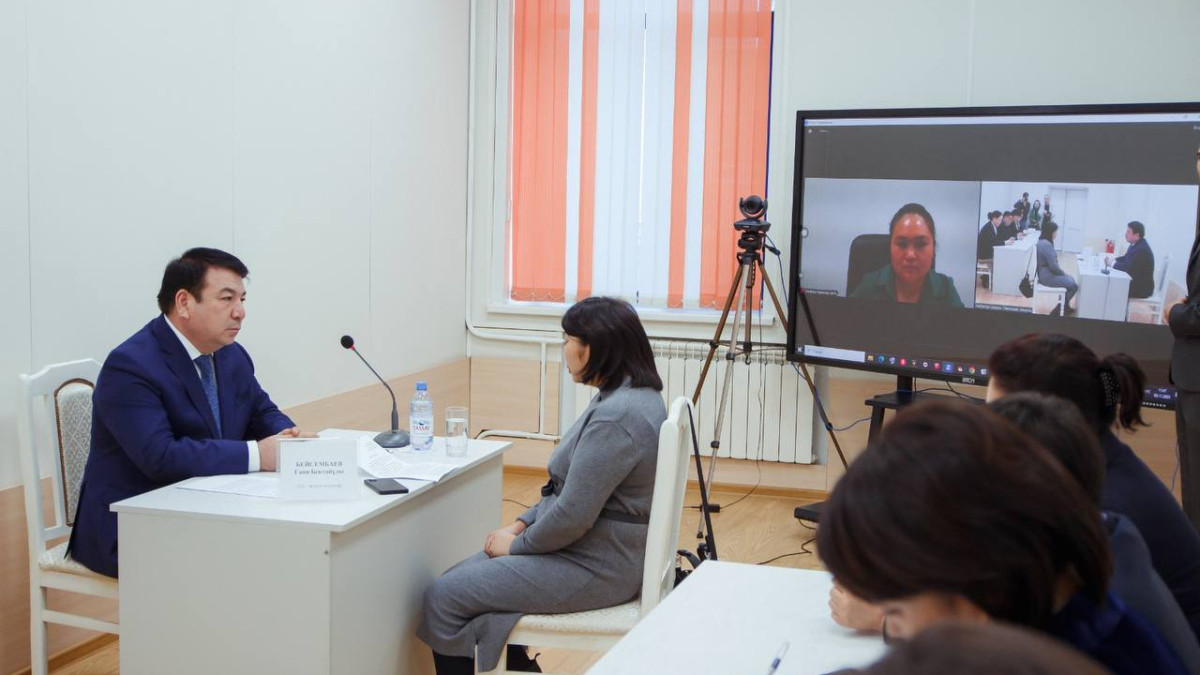  © Минпросвещения РК 