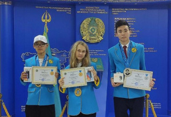 Столичные школьники завоевали звание «Лучшая команда» на республиканской олимпиаде