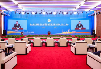 Әлихан Смайылов Қытайдың 6-шы халықаралық импорттық көрмесінің ресми ашылу салтанатына қатысты