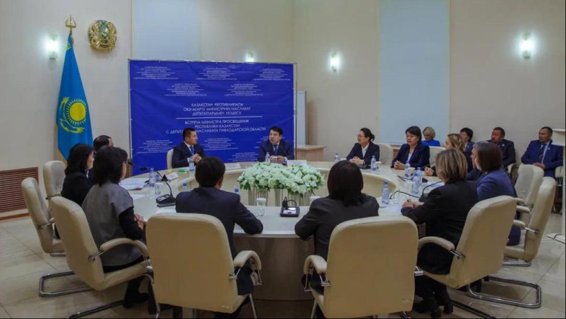  Оқу-ағарту министрлігі 