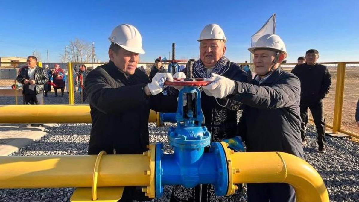  Ақтөбе облысының әкімдігі 