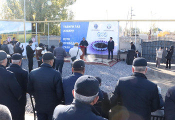 Алматы облысында 6 елді мекенге көгілдір отын берілді