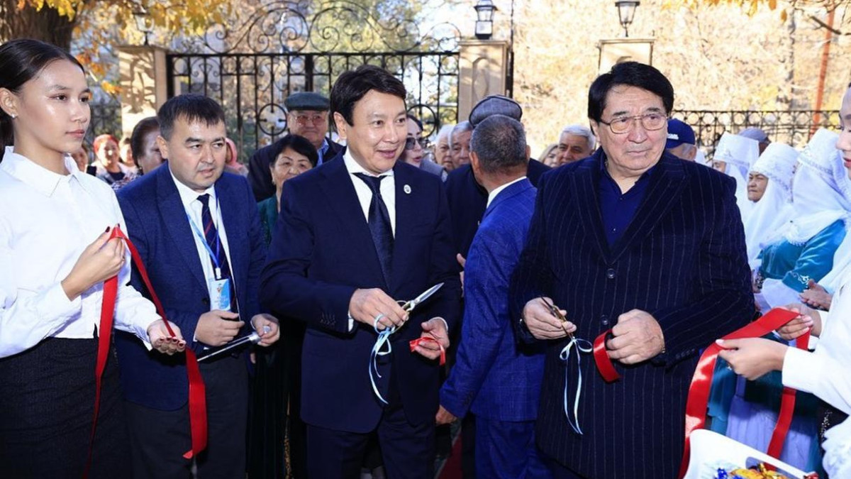  gov.kz 