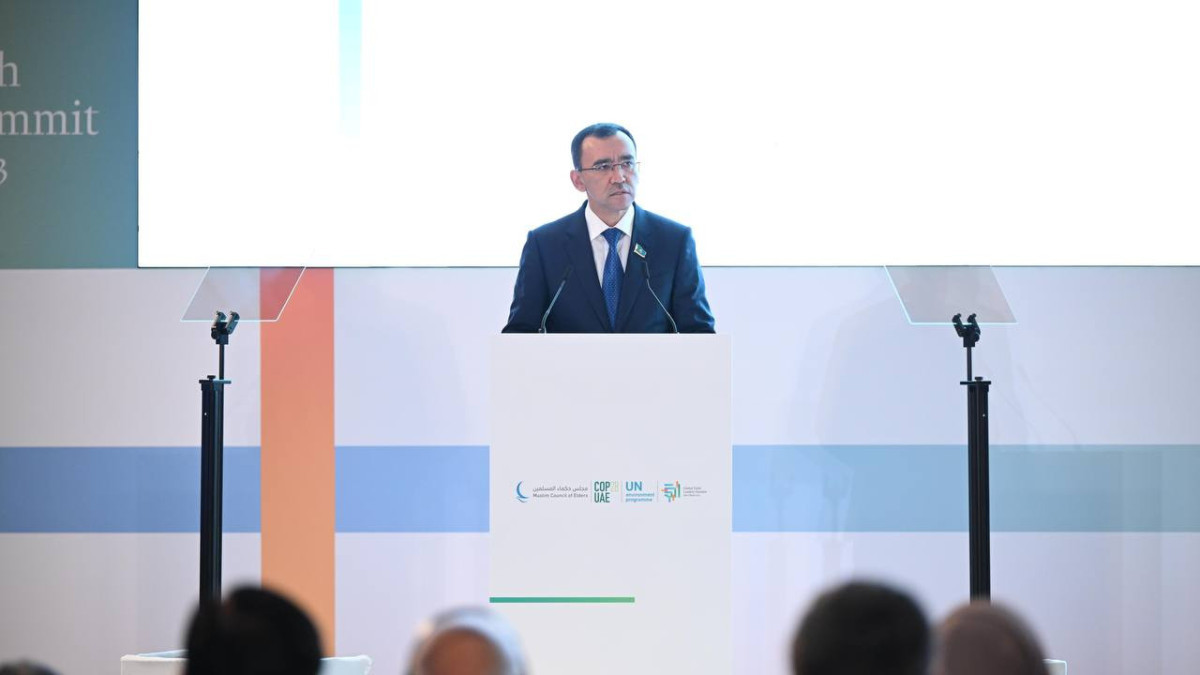 «Мы последовательно реализуем политику по обеспечению углеродной нейтральности к 2060 году» - Маулен Ашимбаев на конференции в Абу-Даби