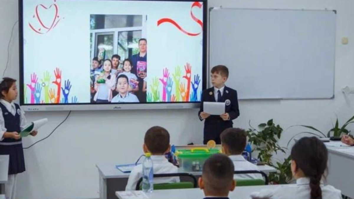  Оқу-ағарту министрлігі 