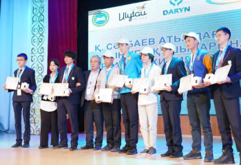 Учащиеся области Абай стали призерами олимпиады по химии