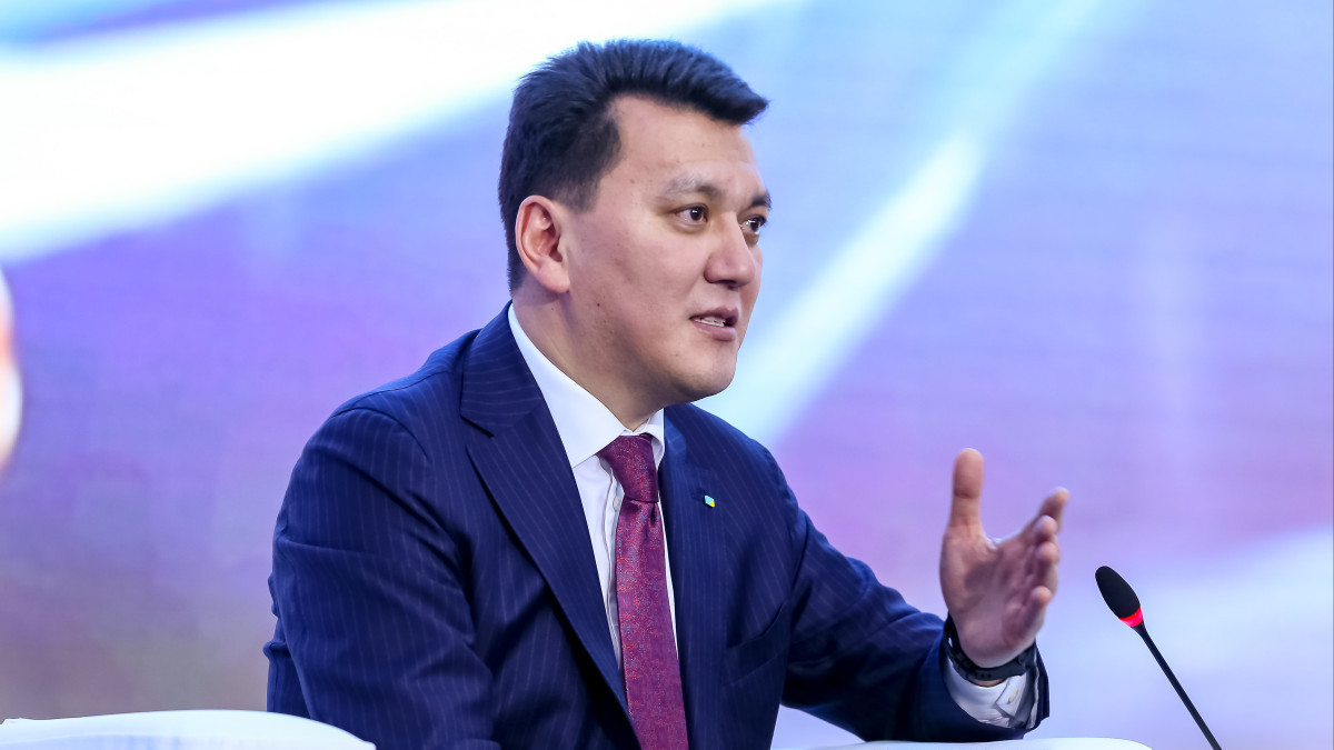  © El.kz 