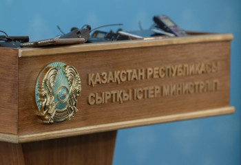 Казахстанская делегация примет участие в 42-й сессии Генеральной конференции ЮНЕСКО