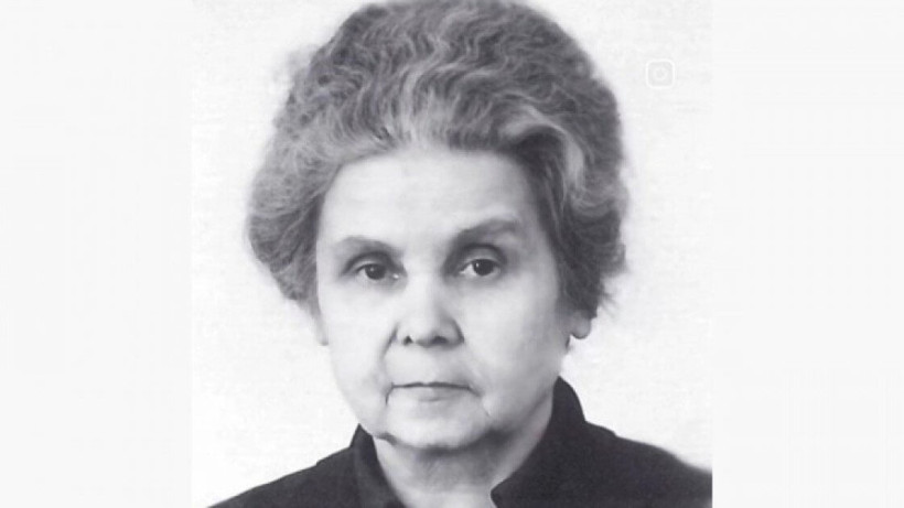  Әлеуметтік желіден 