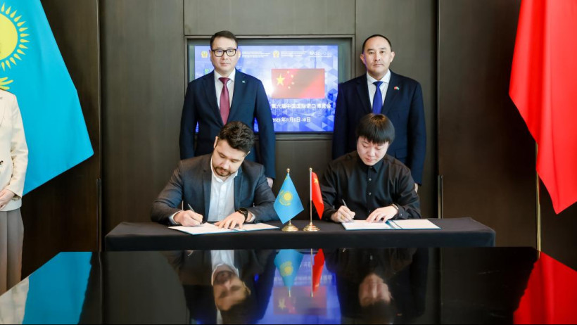  Министерство торговли и интеграции РК 