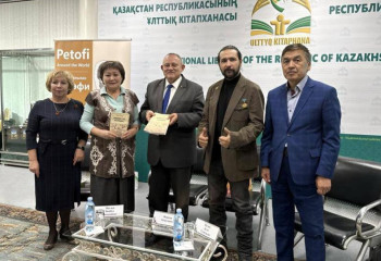 Ұлттық кітапханада «Шандор Петөфи» атты көрме ашылды