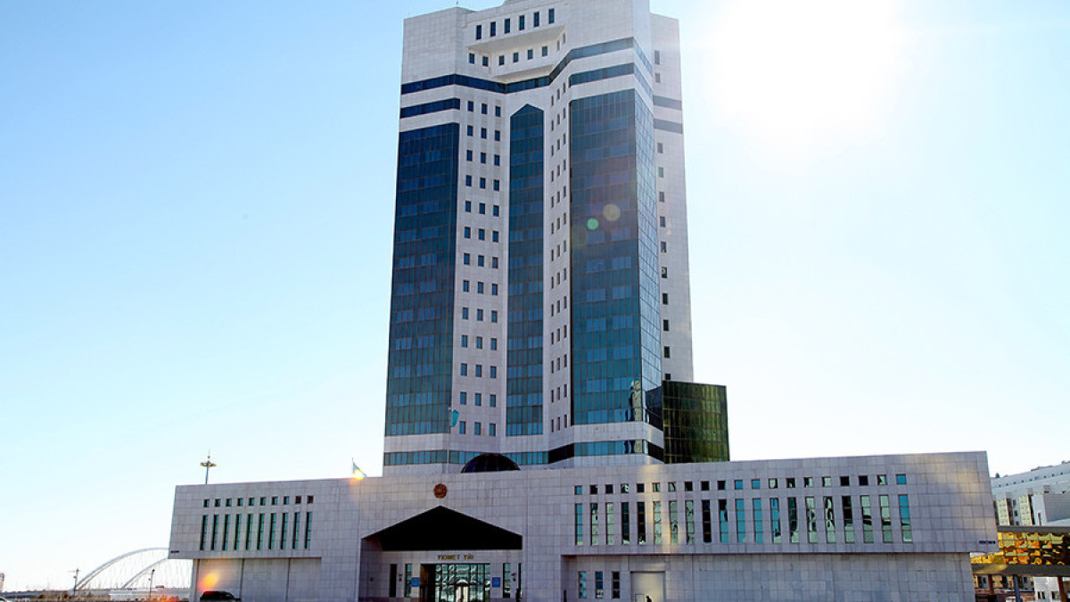  gov.kz 