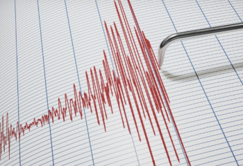 Алматыда жер сілкінді