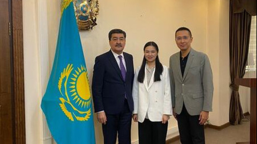  gov.kz 