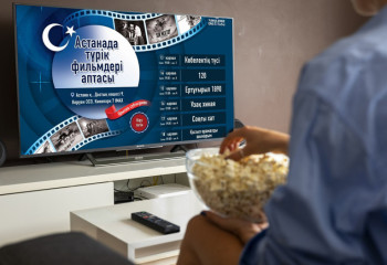 Астанада «Түрік фильмдері аптасы» өтеді