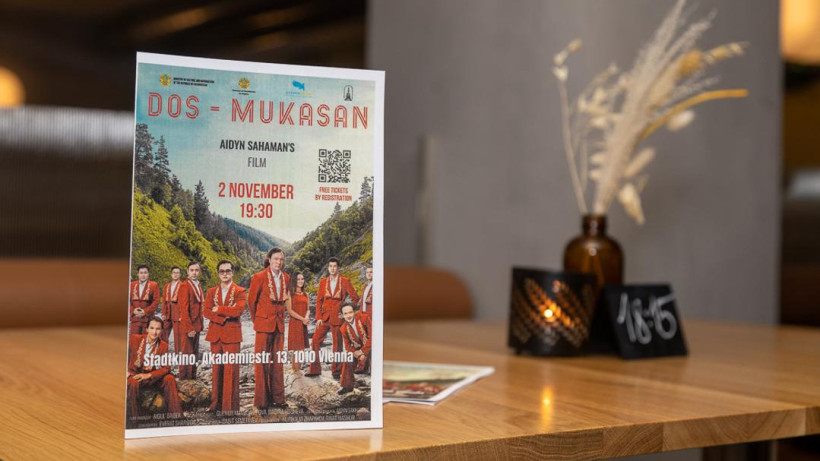  Сыртқы істер министрлігінің баспасөз қызметі 