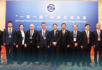 Казахстан и Китай усиливают сотрудничество в области науки и технологий