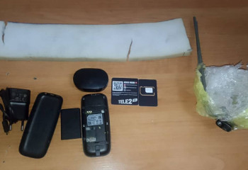 Абай облысында колония аумағына телефон лақтырмақ болған азамат ұсталды