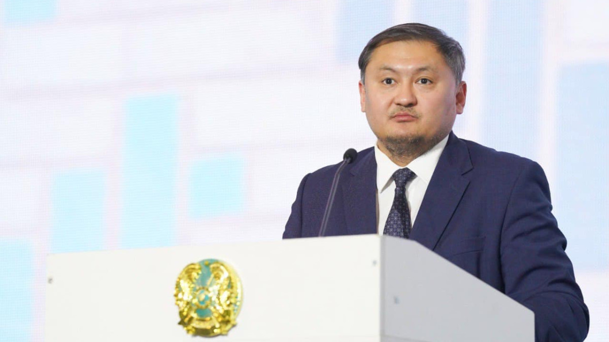  Министерство науки и высшего образования РК 