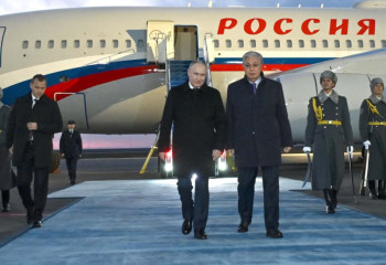 Putin arrives in Astana
