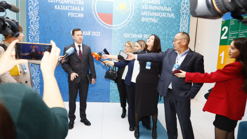  t.me/forumKazakhstanRussia 