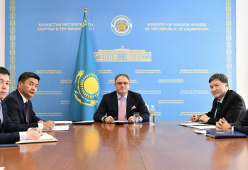 1st ministerial meeting in “Central Asia – Group Of Seven” (G7) format held online