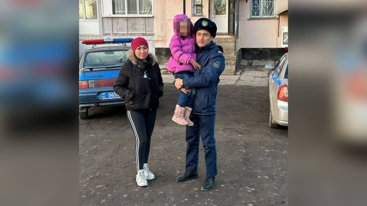  © Polisia.kz 