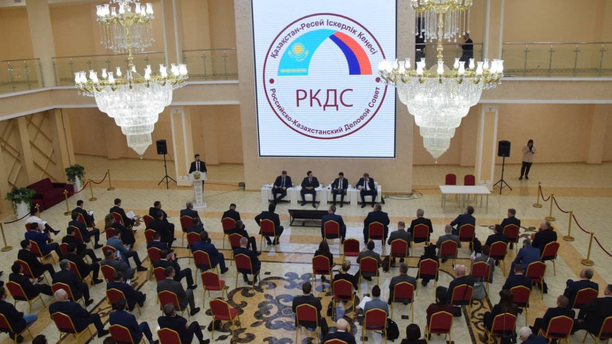  НПП РК 