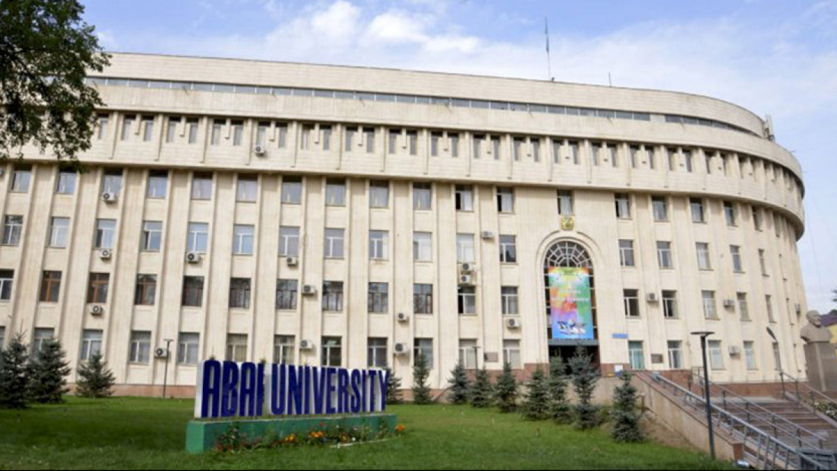 Лучший педагогический университет Казахстана вошел в ТОП-150 вузов Азии