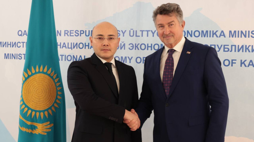  Ұлттық экономика министрлігі 