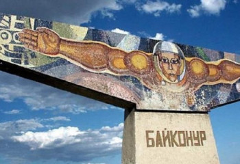 Байқоңыр мектептерінде қазақ тілі пәніне қатысты жаңа ереже шықты