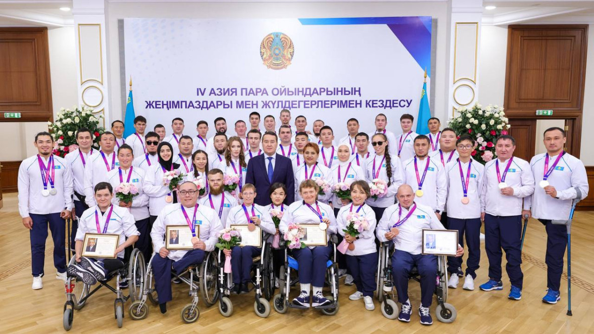 Әлихан Смайылов параспортшыларды марапаттады