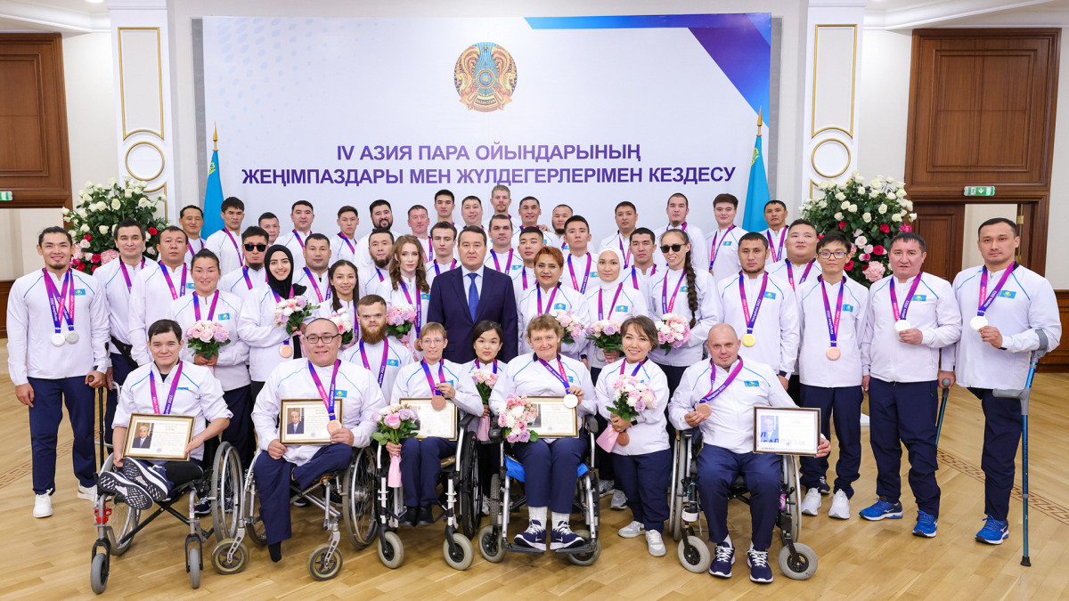  primeminister.kz 