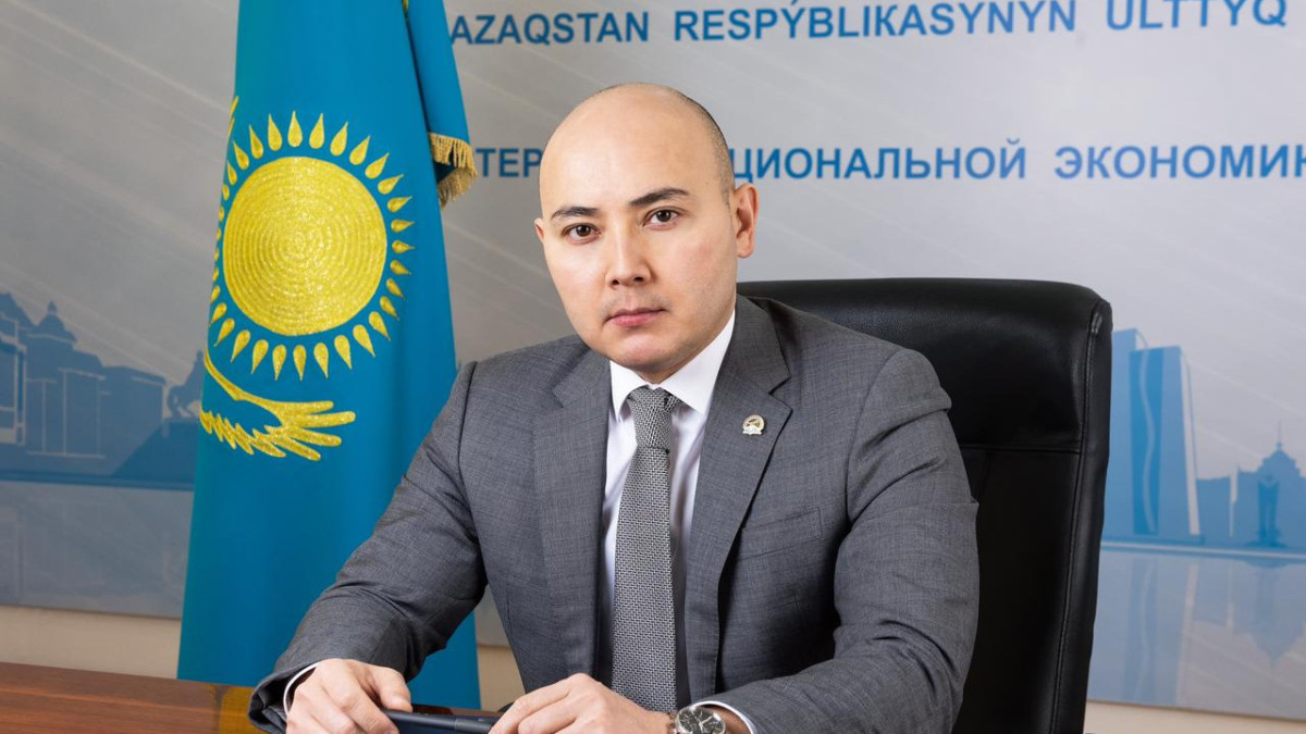  economy.kz 