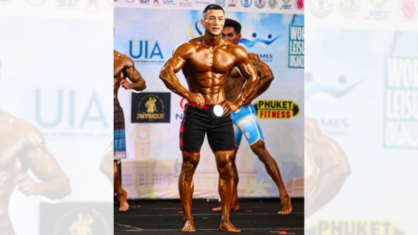  Ашық дереккөзден 