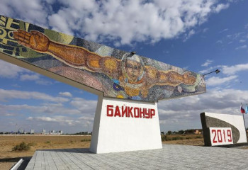 Байқоңырдағы Ресей мектептерінде қазақ тілі қосымша пән ретінде оқытылады