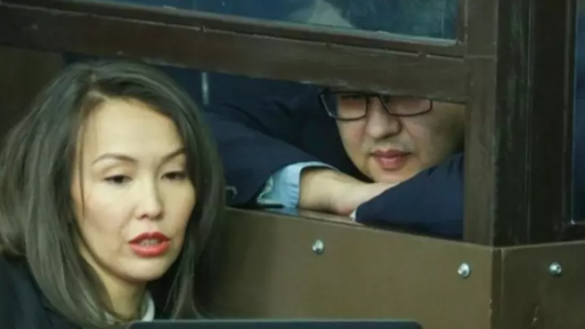  Әлеуметтік желі 