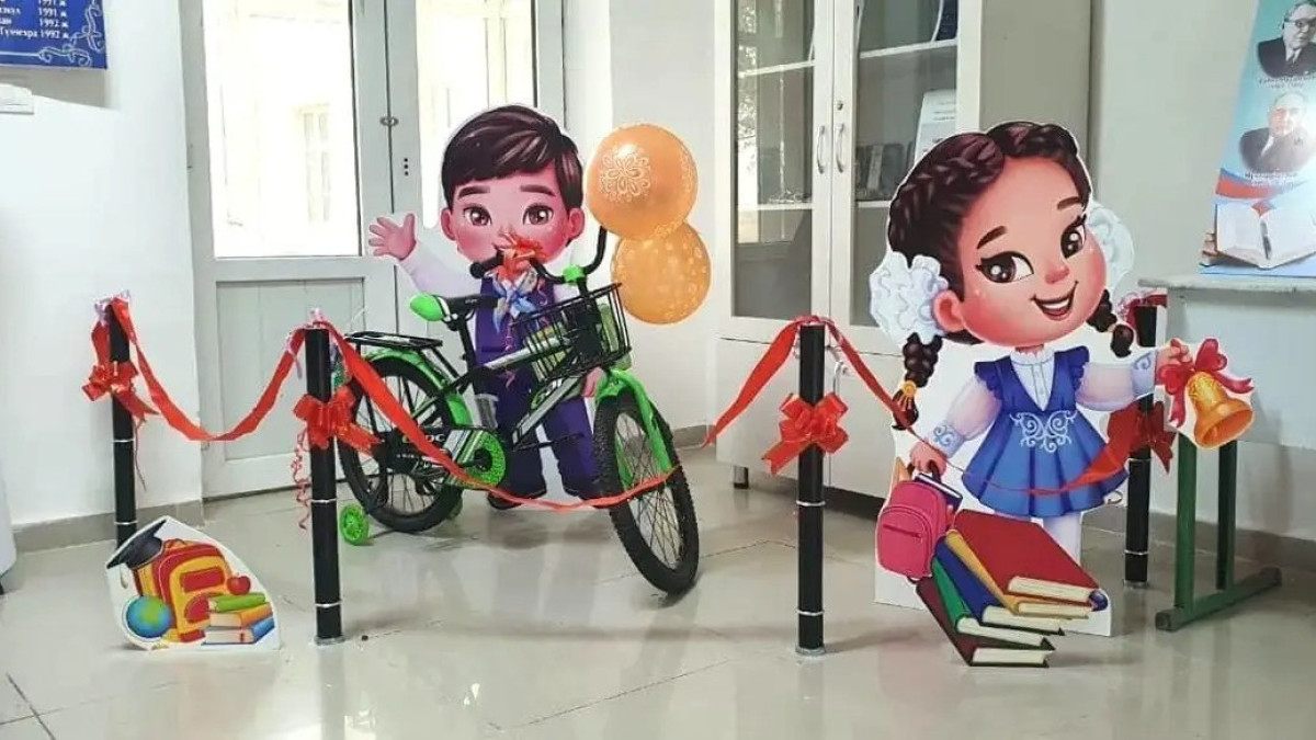  Ашық дереккөзден 