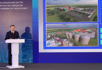 Ақтөбе облысынан Қостанай қаласына жаңадан газ құбыры тартылады