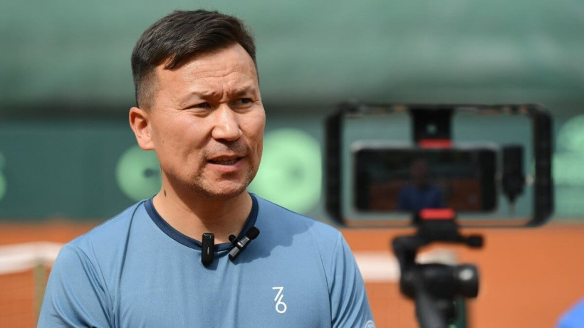  Теннис федерациясы 