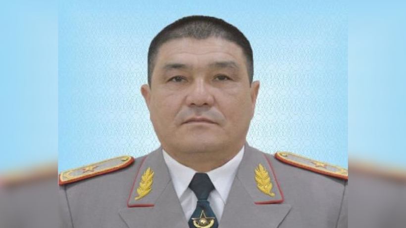 gov.kz 