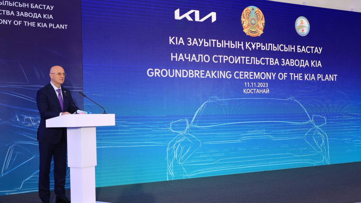  primeminister.kz 