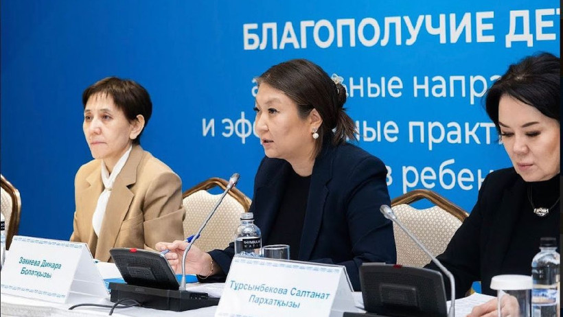  instagram.com/zakiyevadinara 