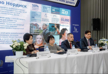 Қазақстан диабетпен ауыратын науқастарды дәрімен қамтамасыз ету бойынша әлемде жетекші орын алады