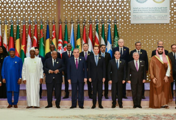 Казахстан принял участие во внеочередном Cаммите ОИС в Саудовской Аравии