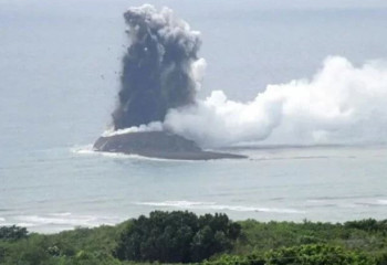 В Японии появился новый остров