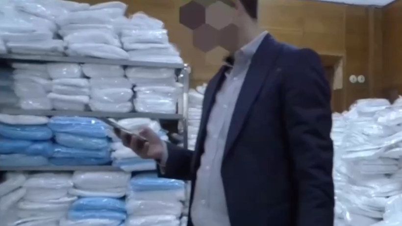  Видеодан алынған кадр 