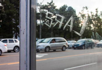 Астанада «Тоқта, вандал» акциясы аясында қоғамдық орындарға рейд өткізілді